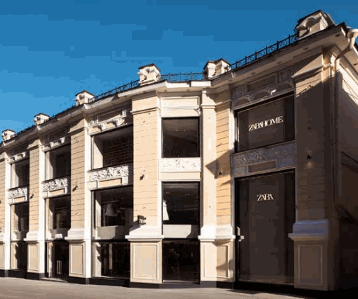 Inditex busca niveles&nbsp;precovid-crash